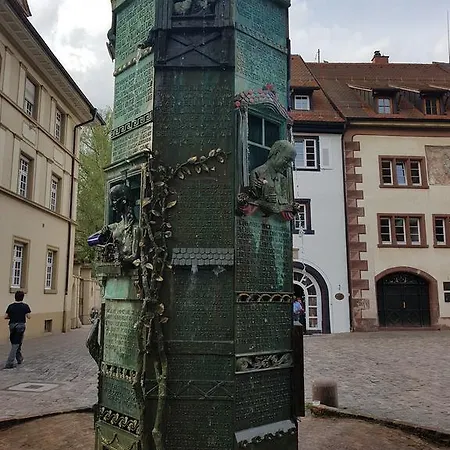Almatar